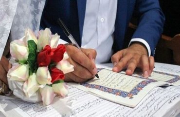 دفترچه ازدواج موسسه حقوقی کردار نیک