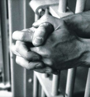 قانون کاهش مجازات حبس تعزیری