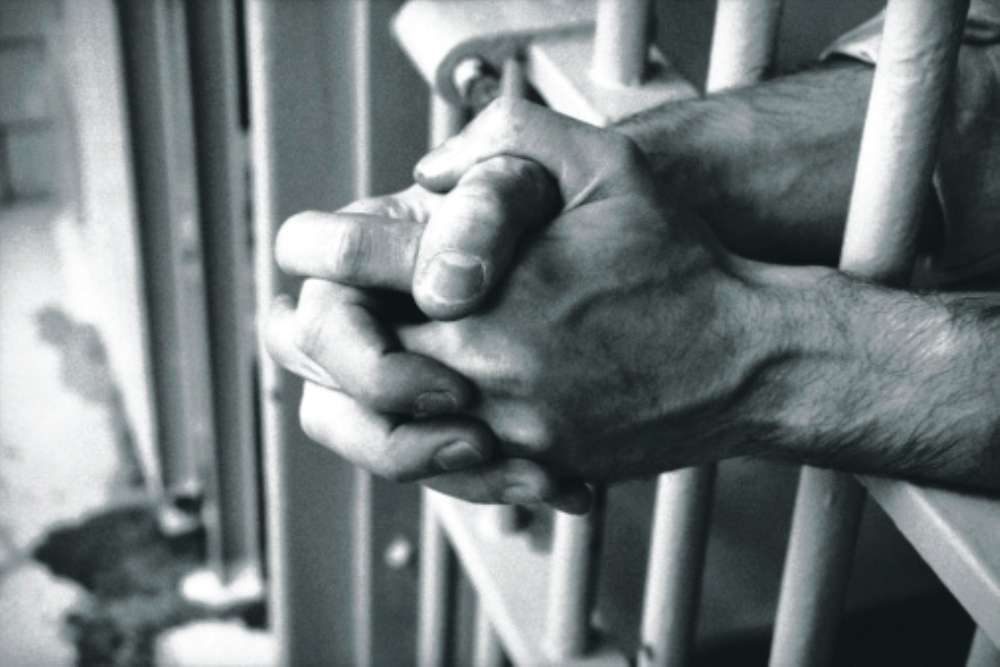 قانون کاهش مجازات حبس تعزیری
